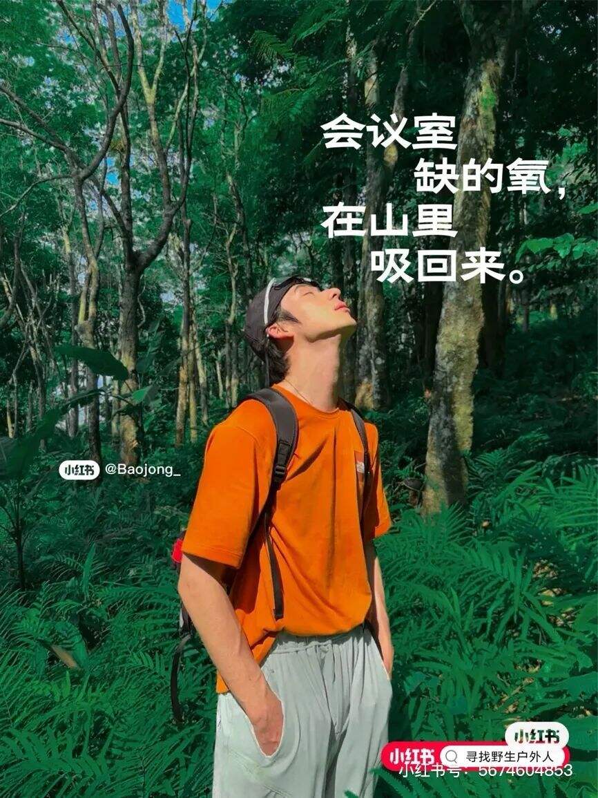 广告人干货库