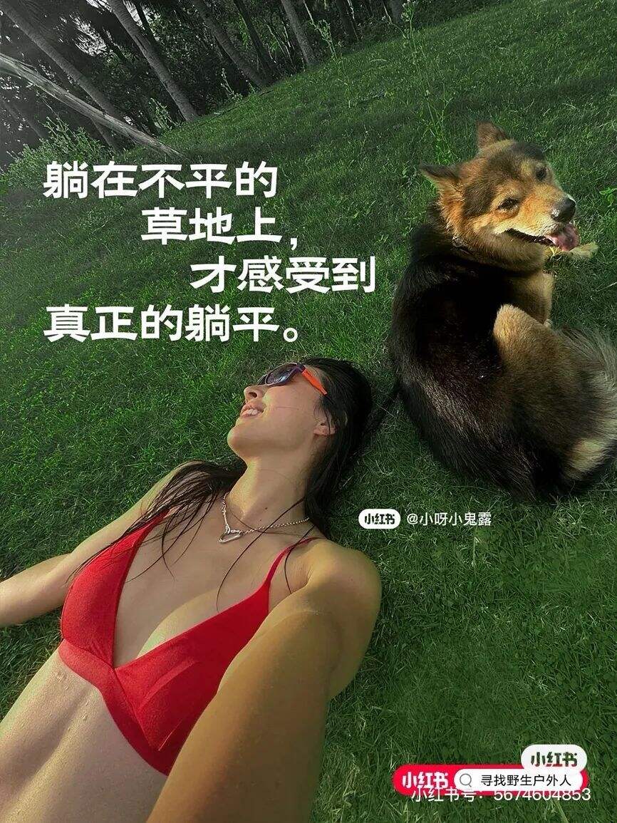 广告人干货库