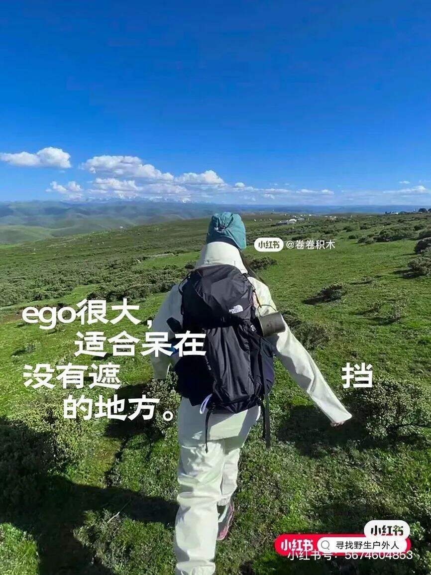 广告人干货库