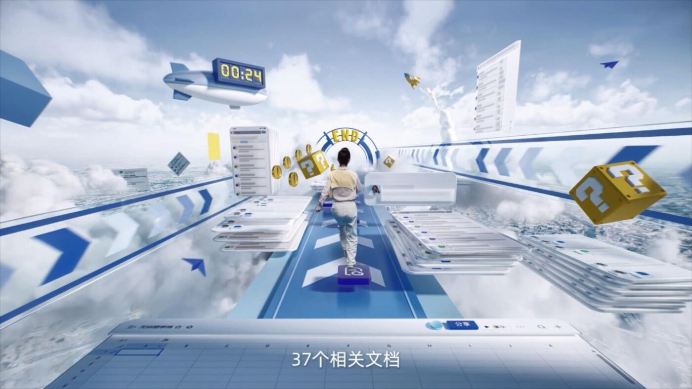 广告人干货库 广告人干货库