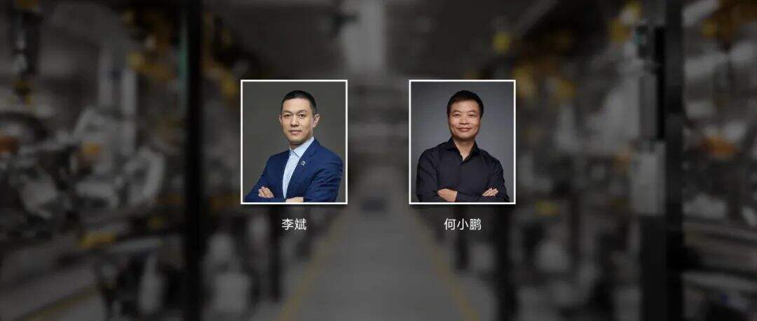 广告人干货库 雷军年度演讲全文:小米造车,勇气从何而来,又如何冲出重围?-广告人干货库