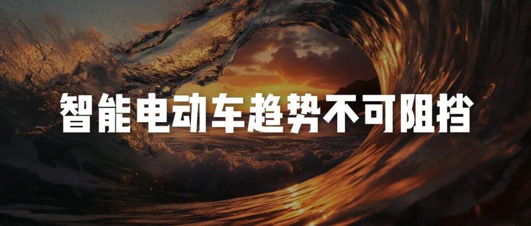 广告人干货库 雷军年度演讲全文:小米造车,勇气从何而来,又如何冲出重围?-广告人干货库