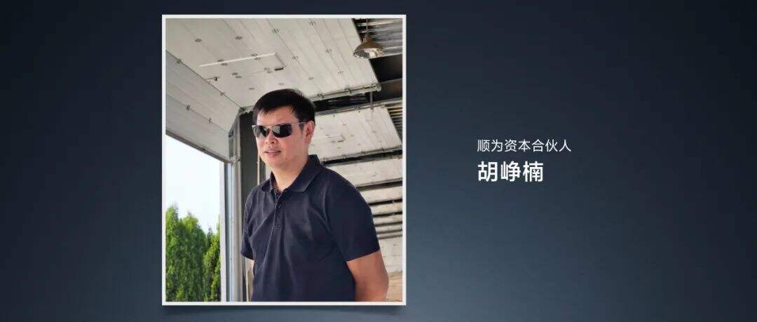 广告人干货库 雷军年度演讲全文:小米造车,勇气从何而来,又如何冲出重围?-广告人干货库