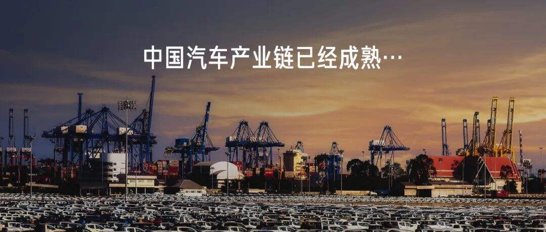 广告人干货库 雷军年度演讲全文:小米造车,勇气从何而来,又如何冲出重围?-广告人干货库