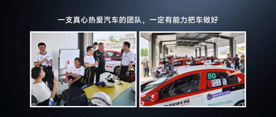 广告人干货库 雷军年度演讲全文:小米造车,勇气从何而来,又如何冲出重围?-广告人干货库