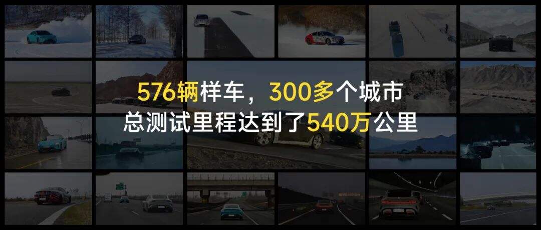 广告人干货库 雷军年度演讲全文:小米造车,勇气从何而来,又如何冲出重围?-广告人干货库