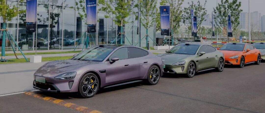 广告人干货库 雷军年度演讲全文:小米造车,勇气从何而来,又如何冲出重围?-广告人干货库
