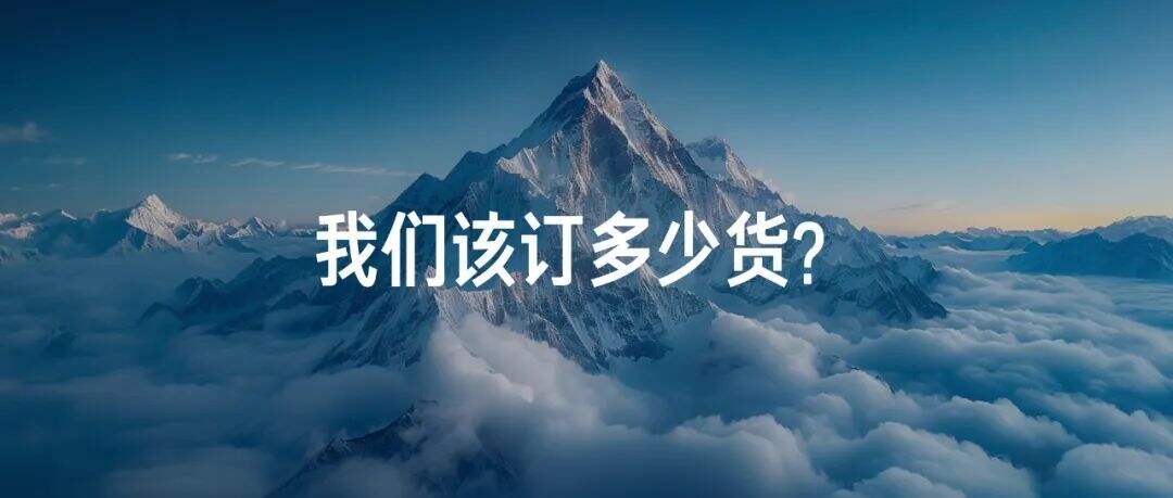 广告人干货库