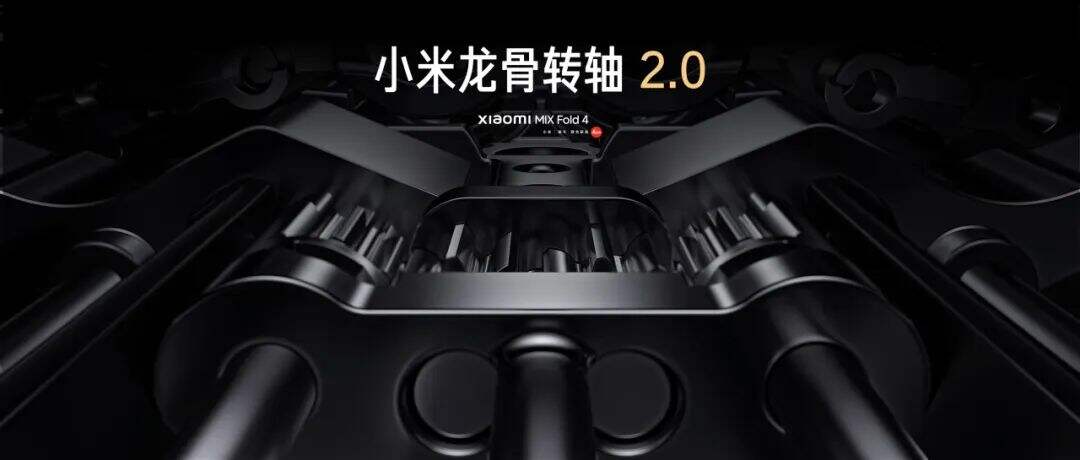 广告人干货库 雷军年度演讲全文:小米造车,勇气从何而来,又如何冲出重围?-广告人干货库