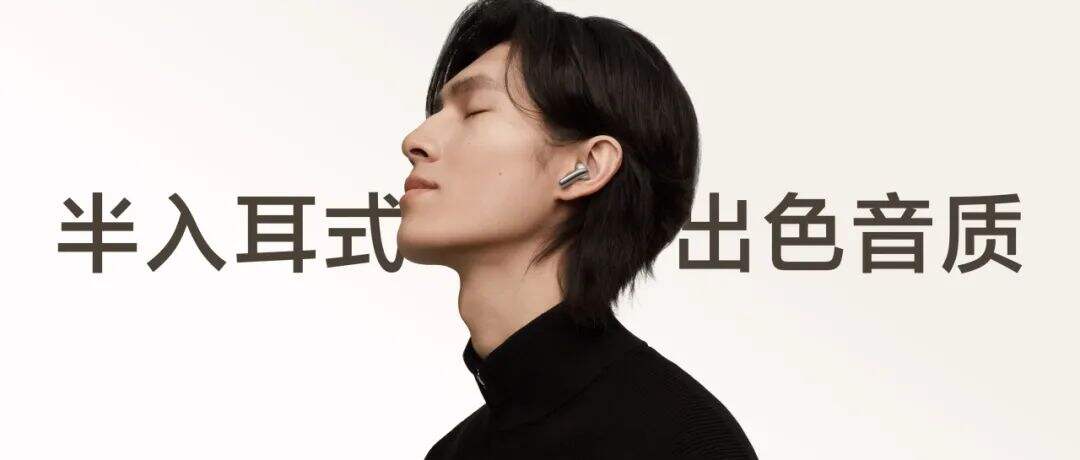 广告人干货库 雷军年度演讲全文:小米造车,勇气从何而来,又如何冲出重围?-广告人干货库