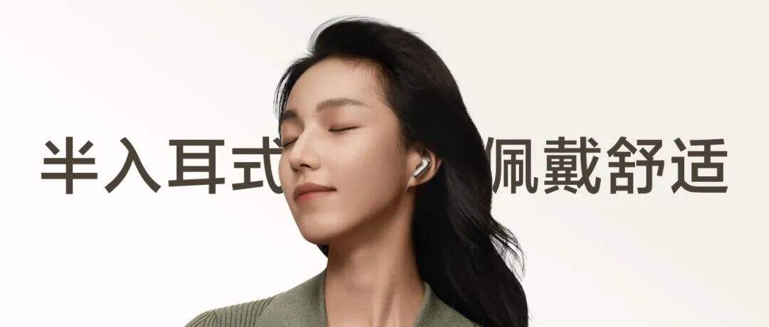 广告人干货库 雷军年度演讲全文:小米造车,勇气从何而来,又如何冲出重围?-广告人干货库