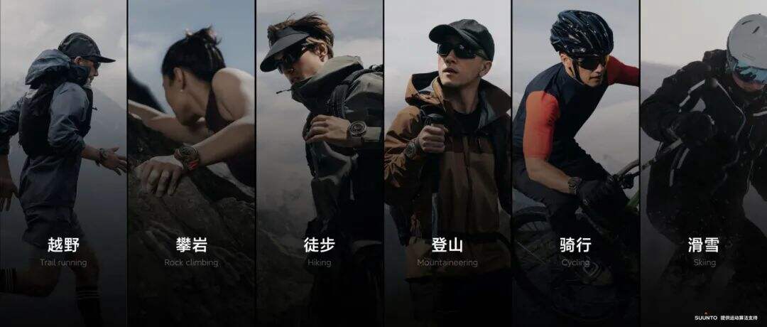 广告人干货库 雷军年度演讲全文:小米造车,勇气从何而来,又如何冲出重围?-广告人干货库
