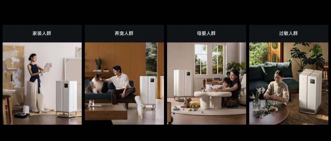 广告人干货库 雷军年度演讲全文:小米造车,勇气从何而来,又如何冲出重围?-广告人干货库