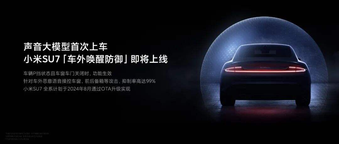 广告人干货库 雷军年度演讲全文:小米造车,勇气从何而来,又如何冲出重围?-广告人干货库
