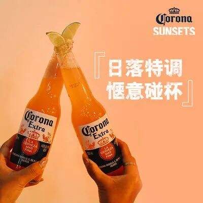 大胆！这个品牌竟然把落日占为己有-广告人干货库