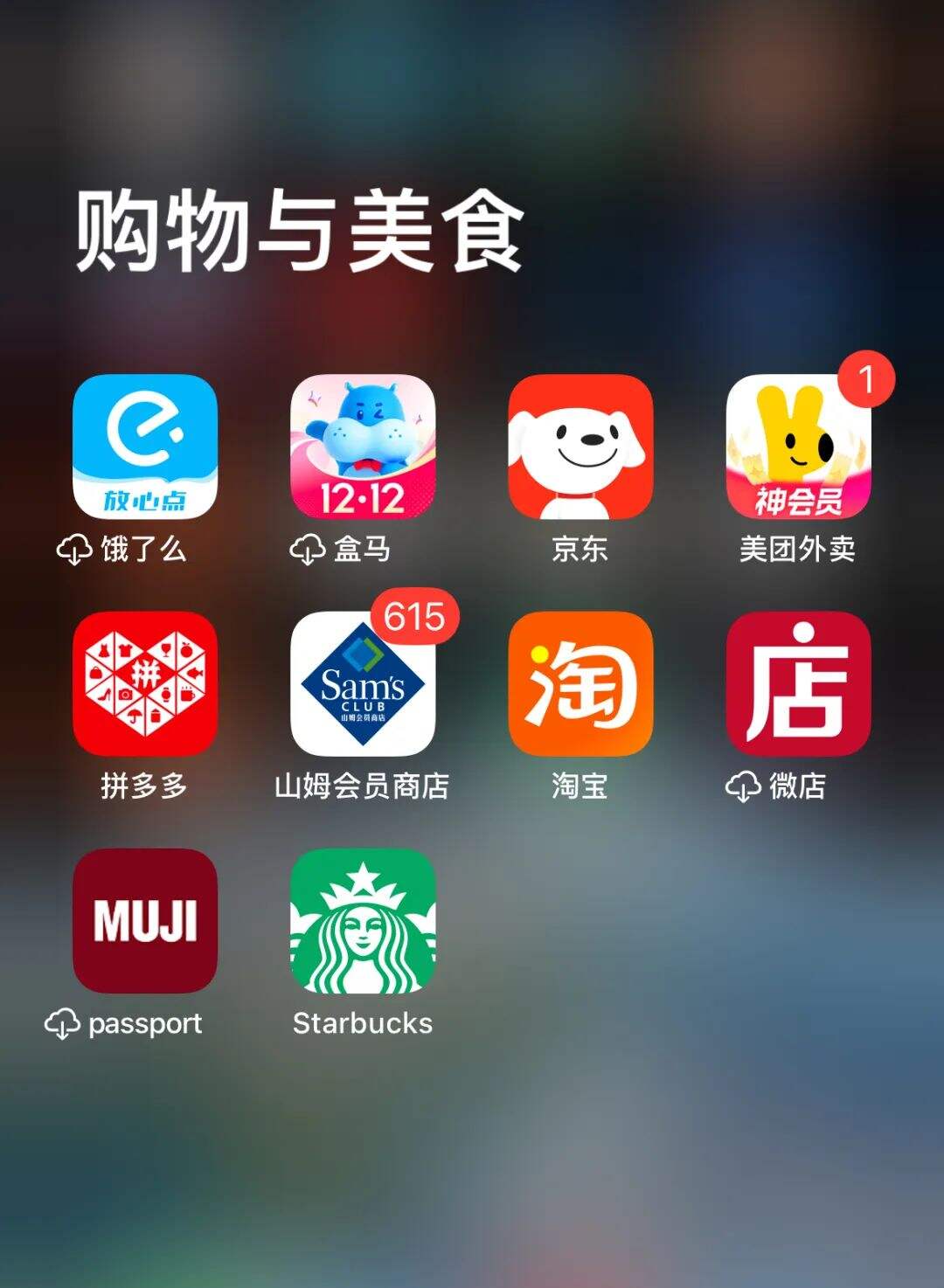 广告人干货库 广告人干货库