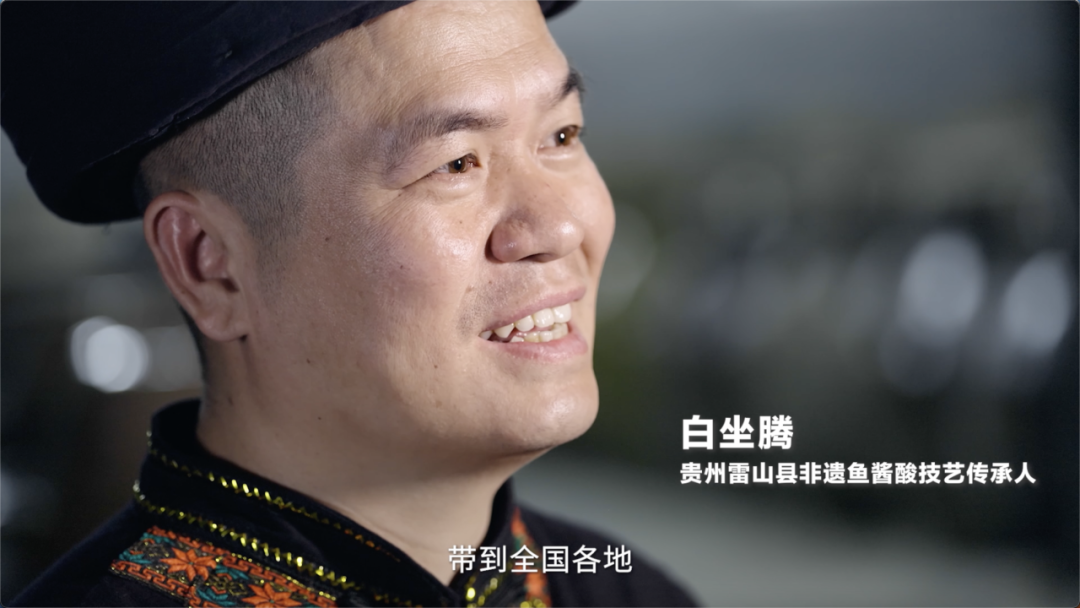 海底捞：这个夏天，你酸了吗？-广告人干货库