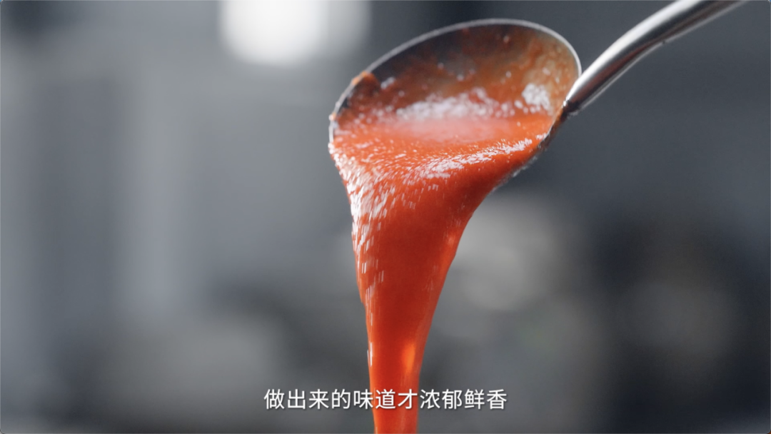 海底捞：这个夏天，你酸了吗？-广告人干货库