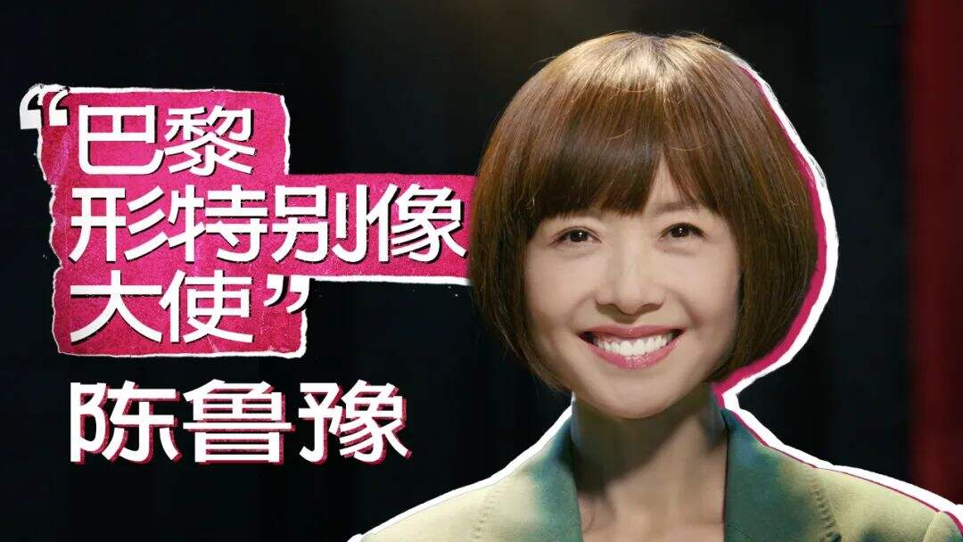 广告人干货库 贴脸开大,鲁豫正式回应撞脸-广告人干货库