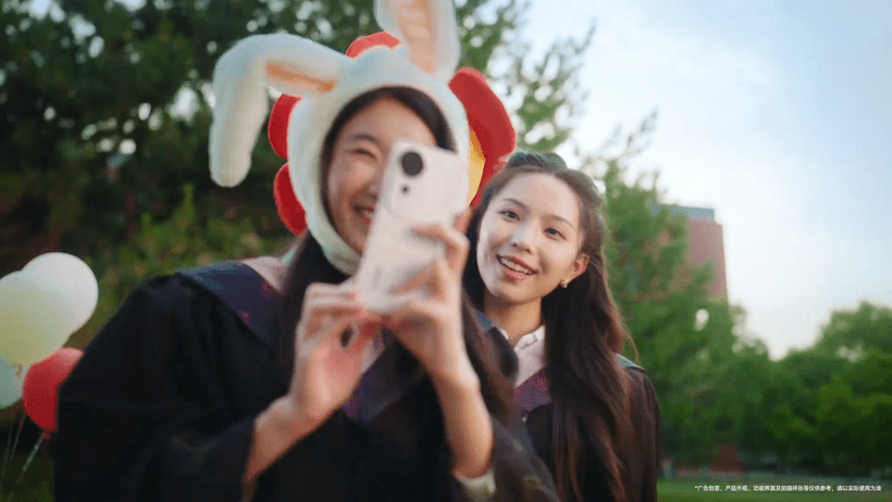 广告人干货库 vivo S19 毕业季发布《青春清单》-广告人干货库