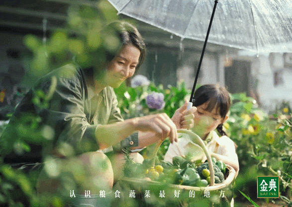 刘翔李娜世纪同框，文案好自然-广告人干货库