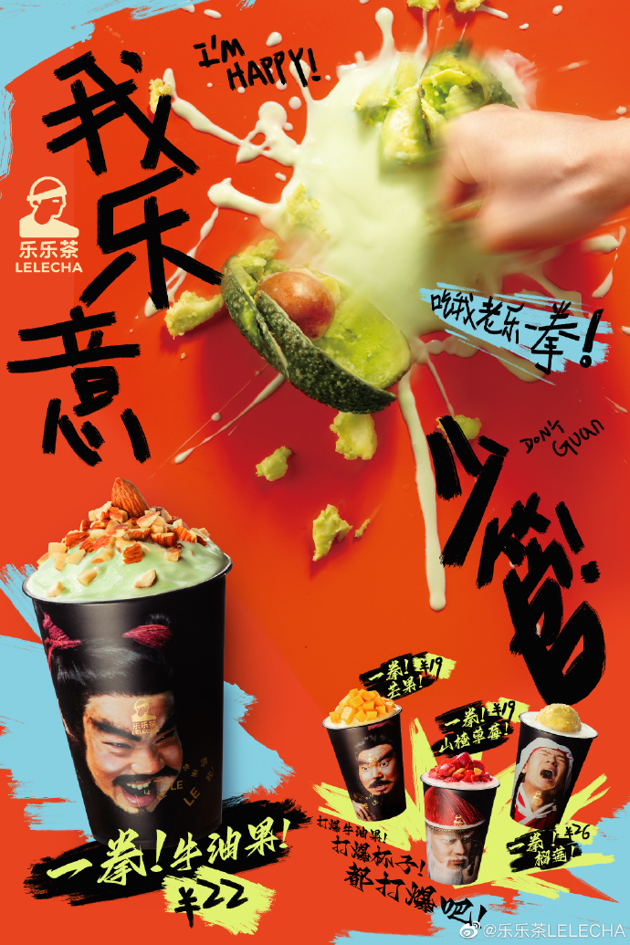 广告人干货库 广告人干货库