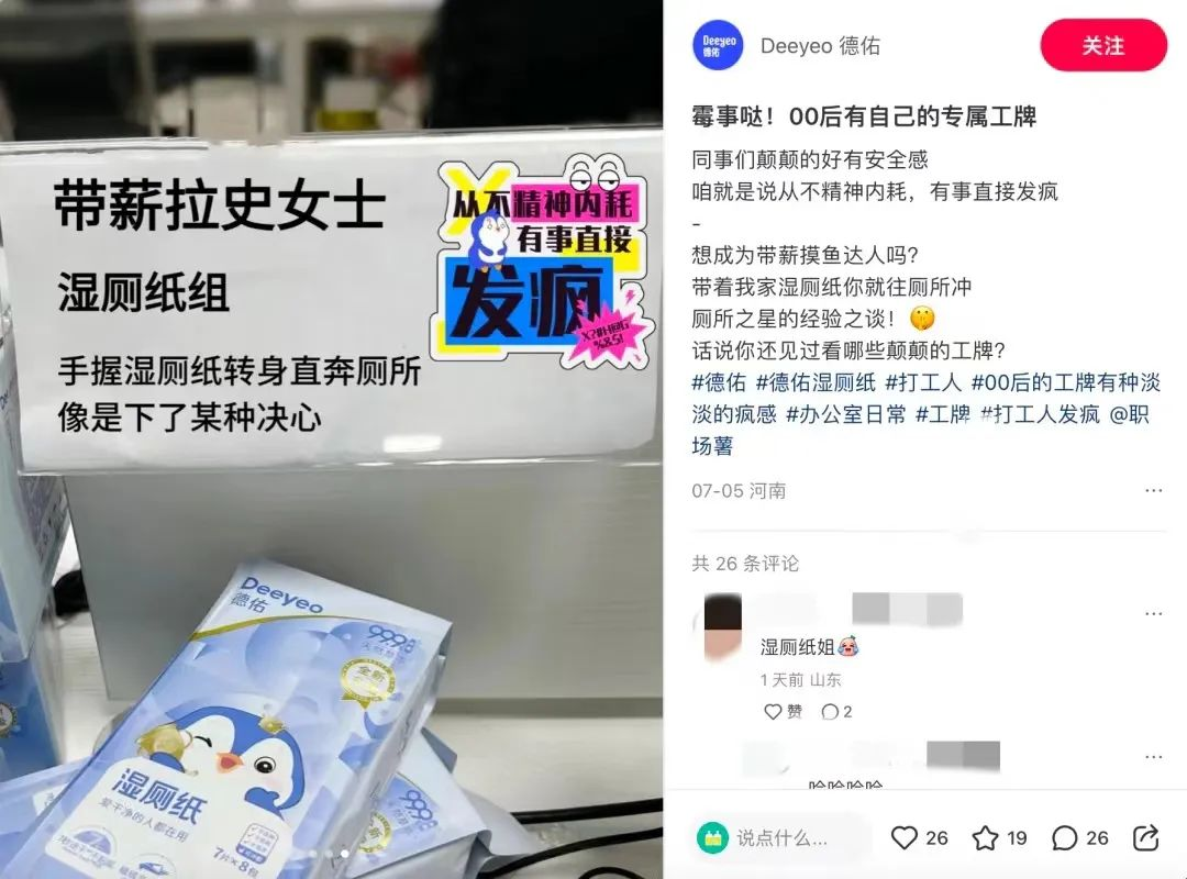 广告人干货库 广告人干货库