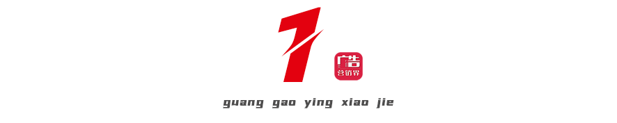广告人干货库 “剑”指婚庆赛道的麻辣王子,如何重塑市场格局?-广告人干货库