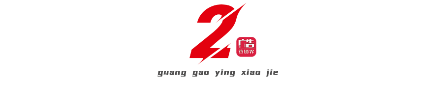 广告人干货库 “剑”指婚庆赛道的麻辣王子,如何重塑市场格局?-广告人干货库