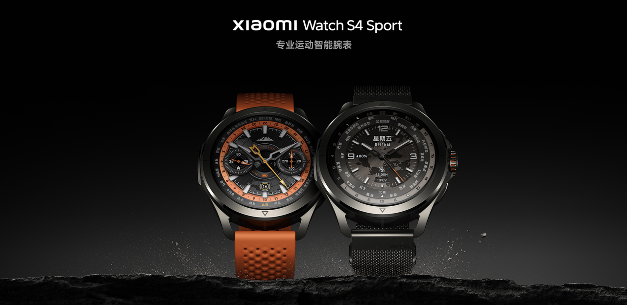 广告人干货库 小米 Watch S4 Sport 一支关于越野跑的忠告-广告人干货库