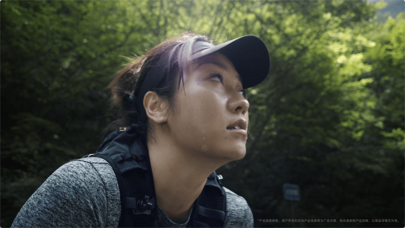 广告人干货库 小米 Watch S4 Sport 一支关于越野跑的忠告-广告人干货库