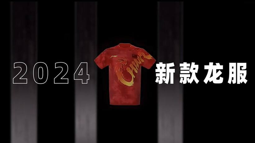 广告人干货库 「幕后揭秘」李宁龙服“以我为名,为国而战”-广告人干货库