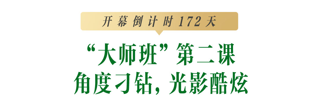 广告人干货库 蒙牛:和张艺谋一起打造第三次「开幕」-广告人干货库