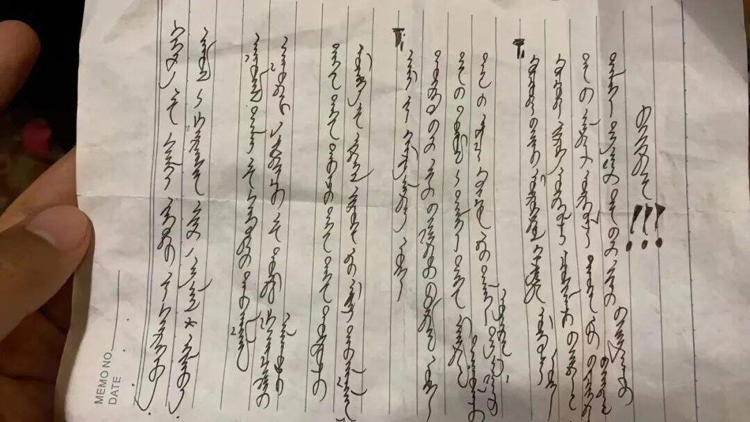广告人干货库 蒙牛:和张艺谋一起打造第三次「开幕」-广告人干货库