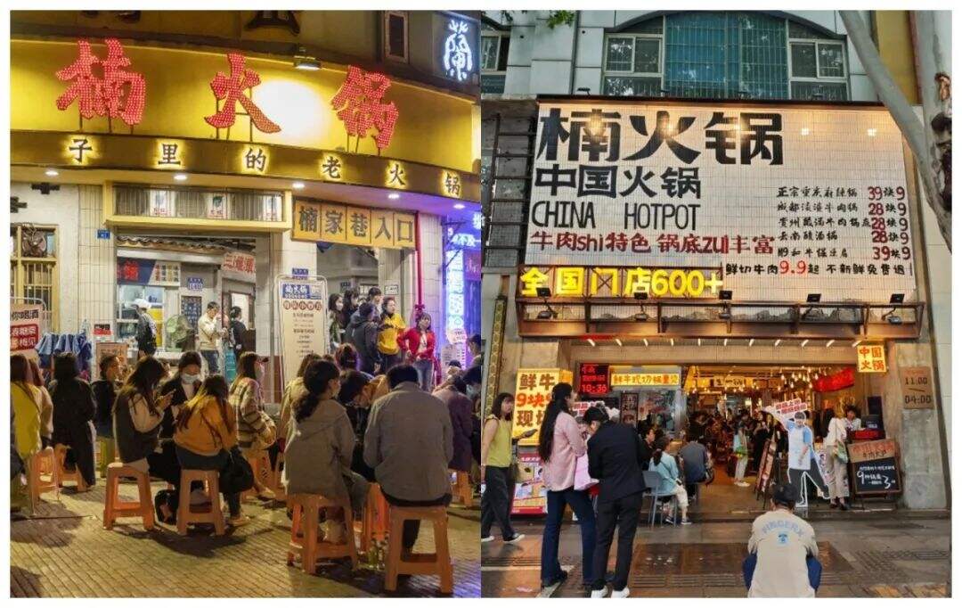 广告人干货库 广告人干货库