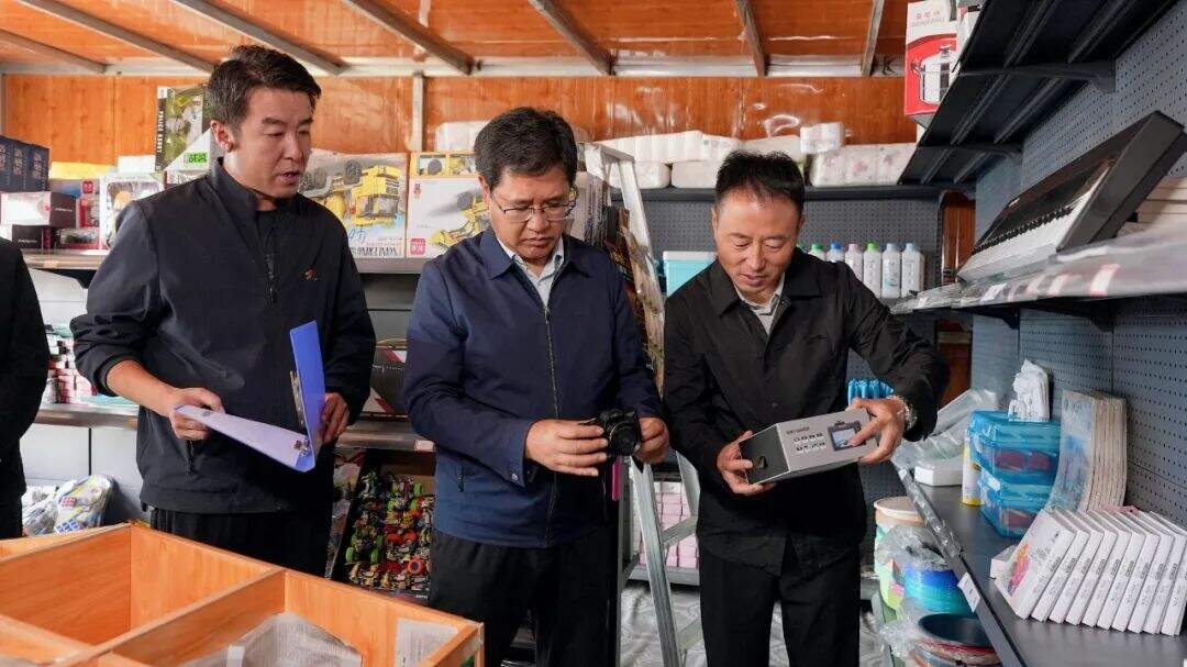 广告人干货库 中国银联「低头捡星光」,解锁从商业到社会的公益营销新范本-广告人干货库