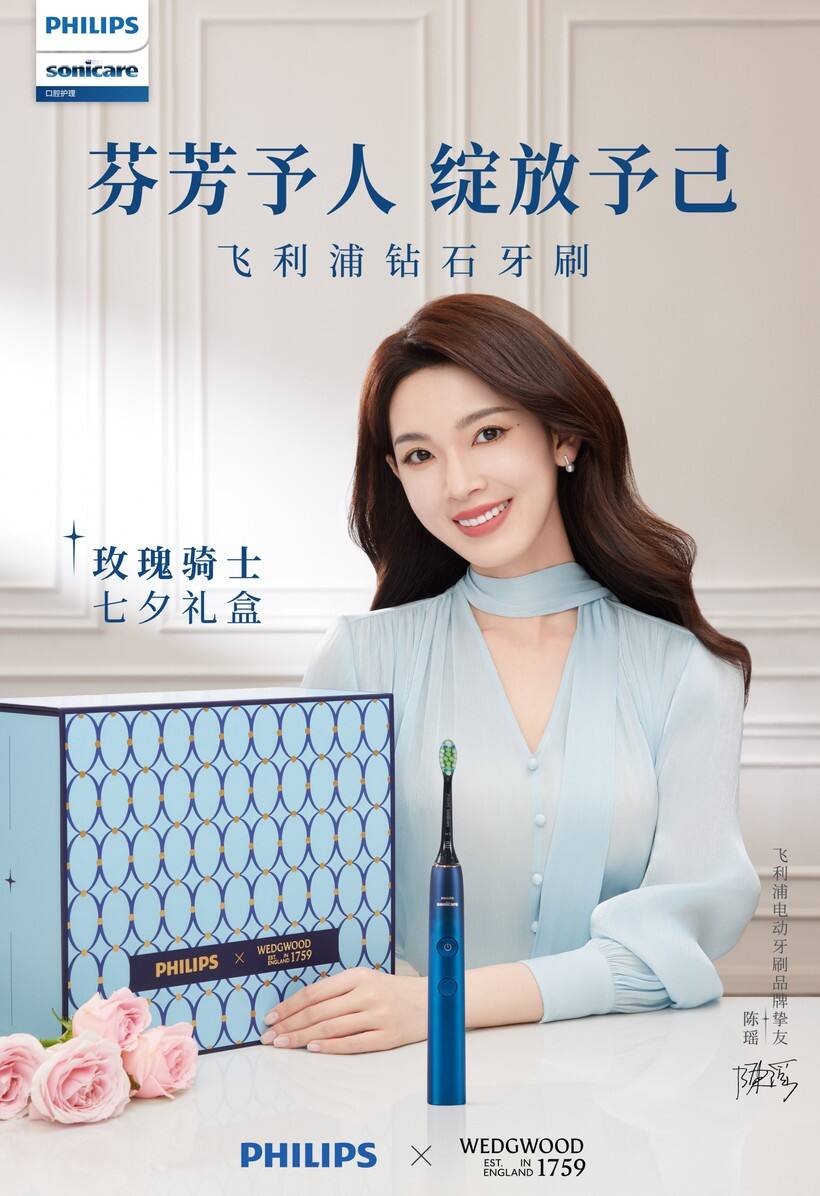 广告人干货库