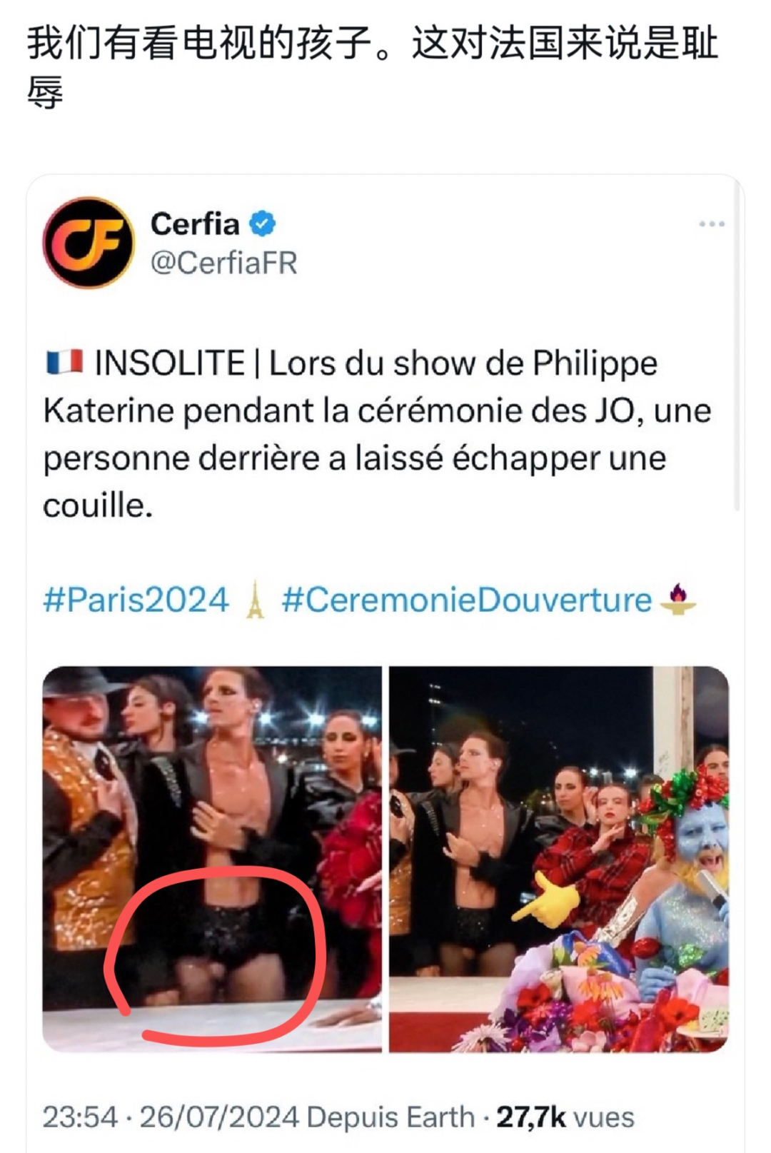 广告人干货库 LGBT引爆的奥运会流量,被穿Prada的贾玲抢走了?-广告人干货库