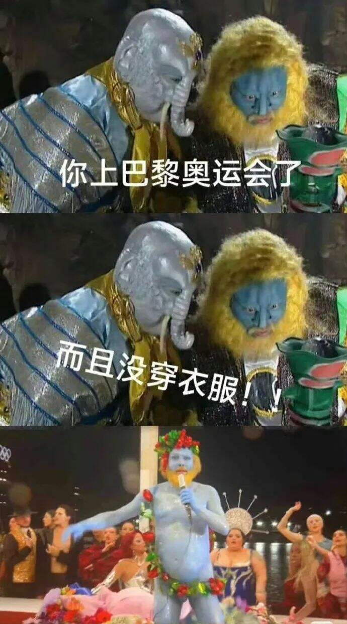 广告人干货库 LGBT引爆的奥运会流量,被穿Prada的贾玲抢走了?-广告人干货库