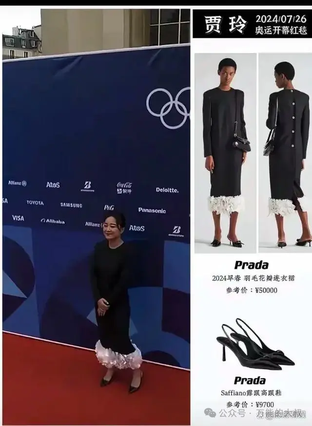 广告人干货库 LGBT引爆的奥运会流量,被穿Prada的贾玲抢走了?-广告人干货库