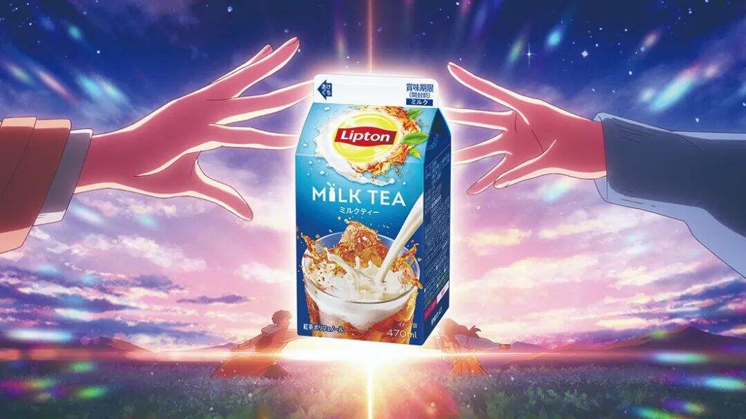 广告人干货库 立顿:667封情书-广告人干货库