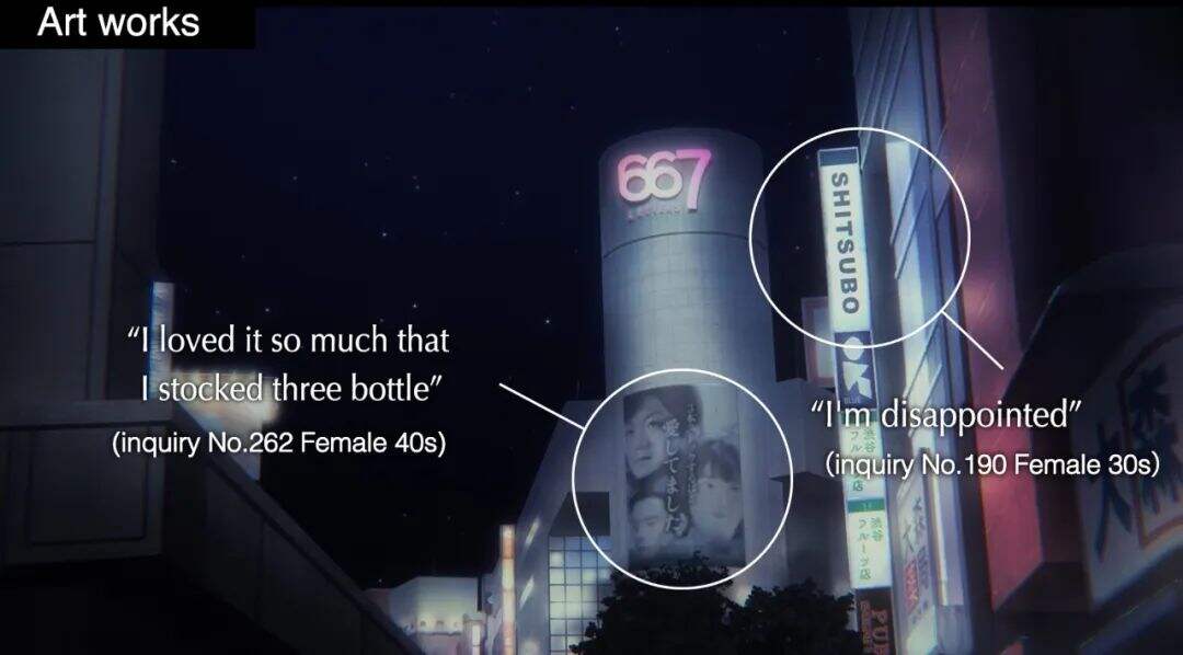 广告人干货库 立顿:667封情书-广告人干货库