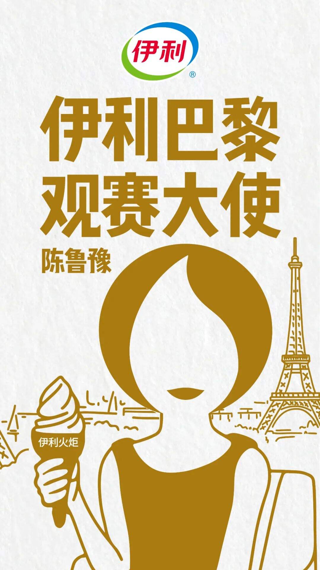 广告人干货库 玩梗,也要玩有门槛的梗-广告人干货库
