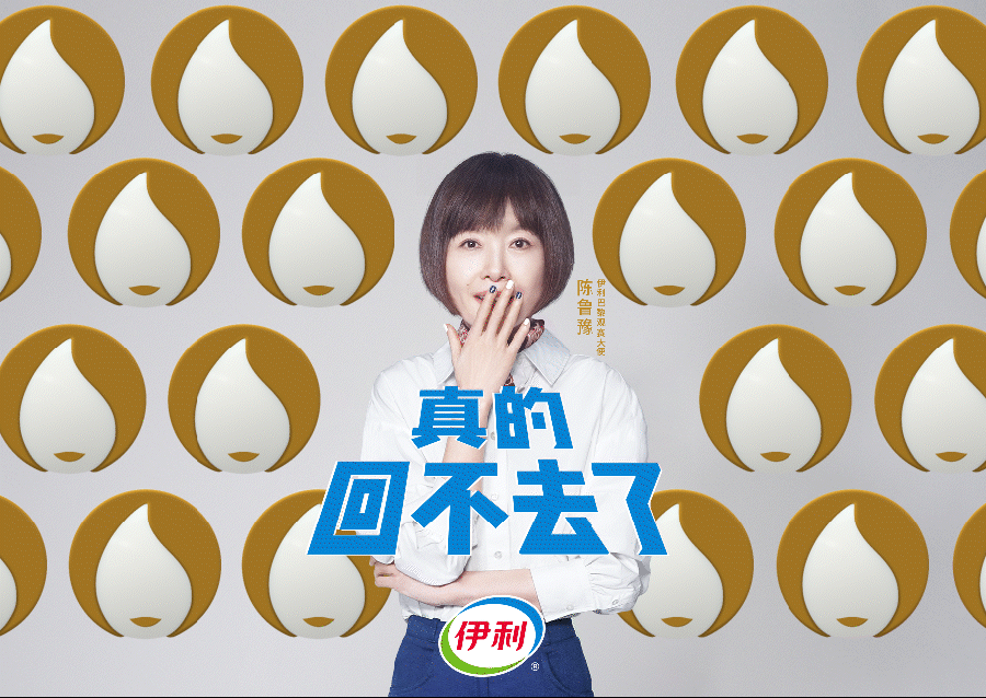 广告人干货库 玩梗,也要玩有门槛的梗-广告人干货库