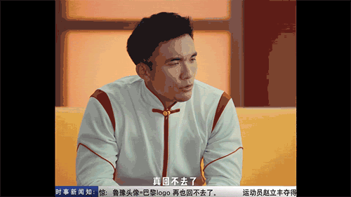 广告人干货库 玩梗,也要玩有门槛的梗-广告人干货库