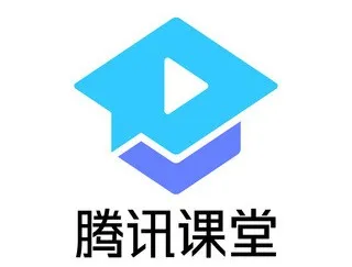 腾讯将停止运营腾讯课堂-广告人干货库