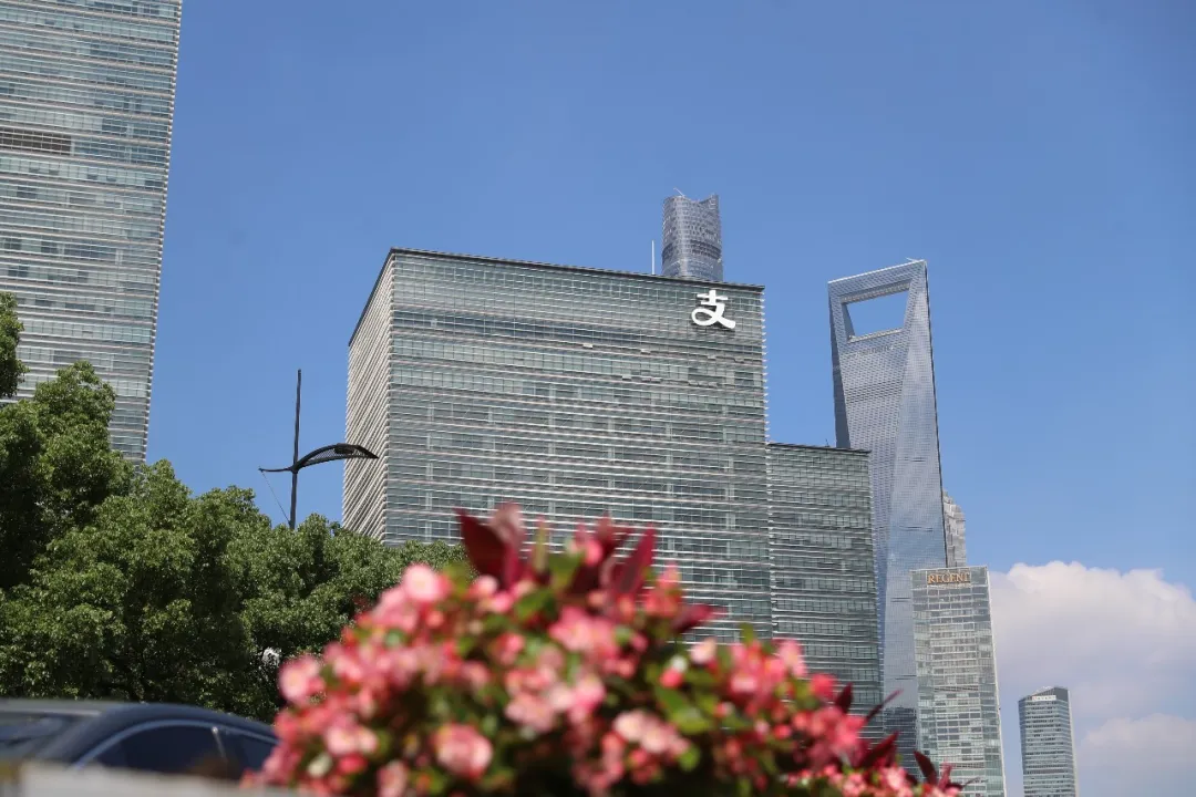 支付宝大楼正式换新LOGO-广告人干货库