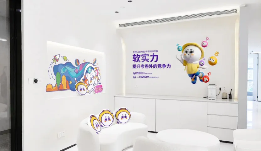 欧赛斯【9大战略IP】经典创意回顾-广告人干货库