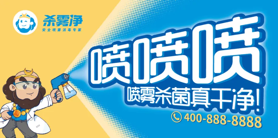 欧赛斯【9大战略IP】经典创意回顾-广告人干货库