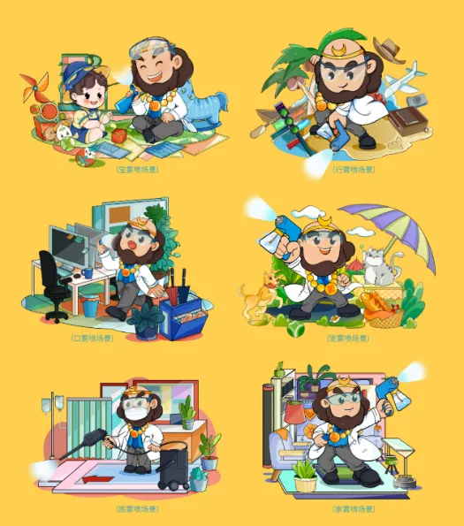 欧赛斯【9大战略IP】经典创意回顾-广告人干货库